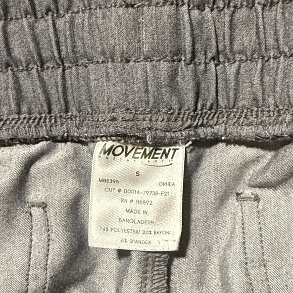 Women's Gray Movement Joggers - Picture 3 of 3